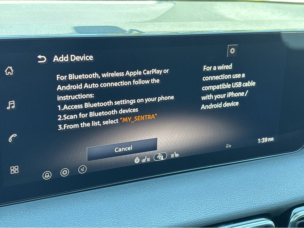 2027 Nissan Sentra SR