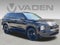 2026 Nissan Rogue Plug-In Hybrid SL