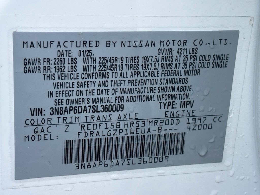 2025 Nissan Kicks SR