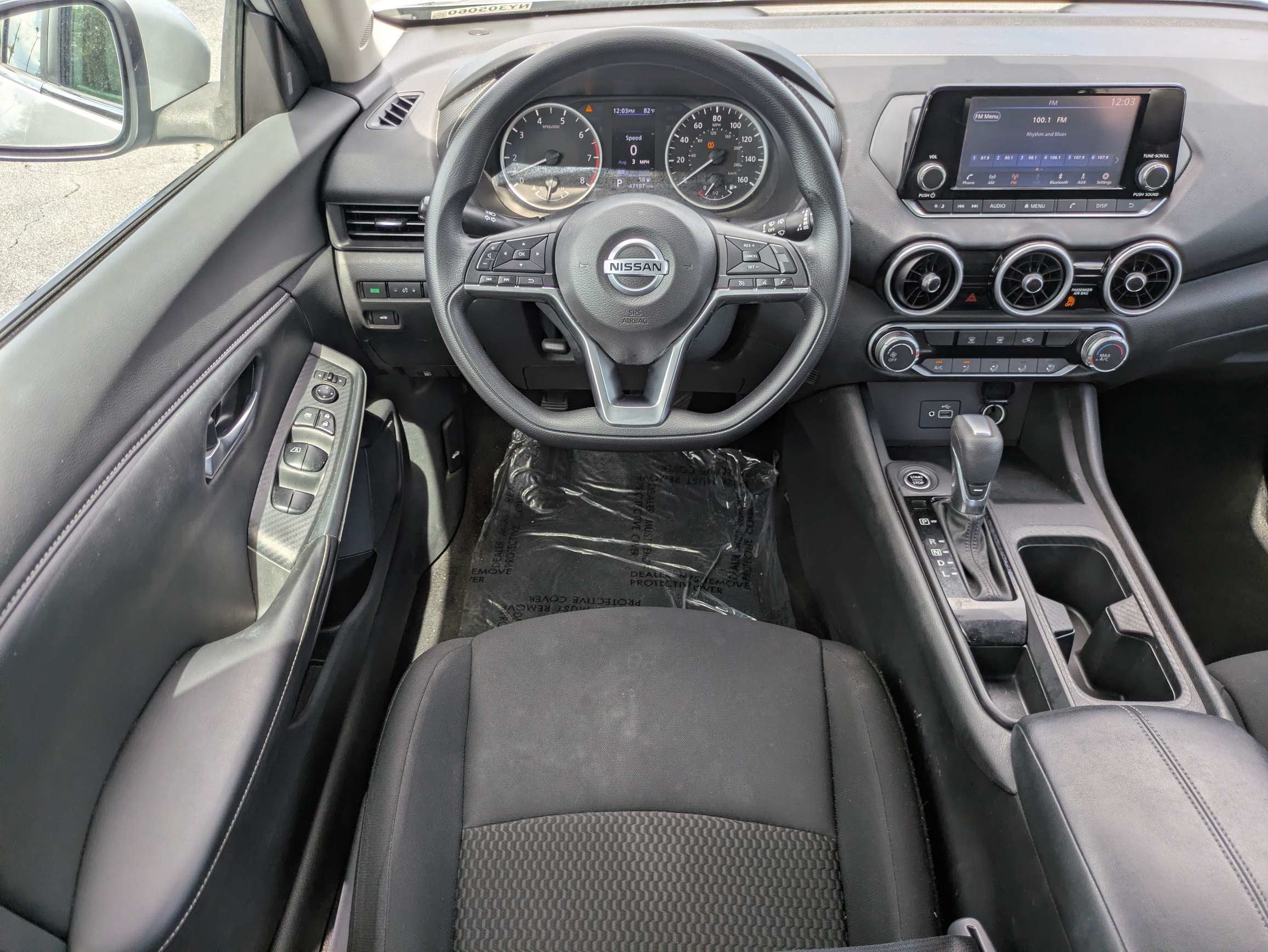2022 Nissan Sentra S