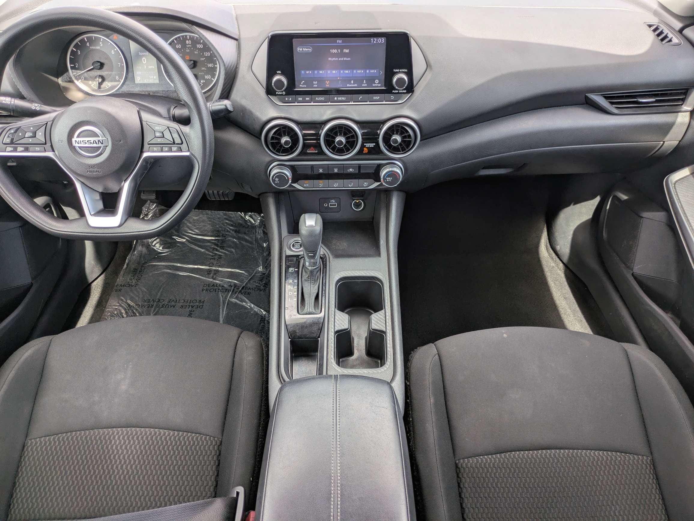 2022 Nissan Sentra S